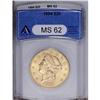 Image 1 : 1894 $20 MS62 ANACS. Well struck, with bright honey-go