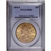 Image 3 : 1894-S $20 MS63 PCGS. Although examples at this grade
