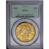 Image 3 : 1895 $20 MS64 PCGS. Virtually unobtainable as a Gem, t