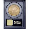 Image 2 : 1896 $20 MS62 PCGS. Intricate device definition and hi