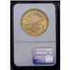 Image 4 : 1896 $20 MS64 NGC. Beautiful copper-gold surfaces comp