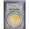 Image 1 : 1898-S $20 MS63 PCGS. An attractive and lustrous apric