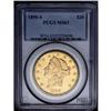 1898-S $20 MS63 PCGS. Attractive greenish-gold luster