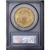 Image 4 : 1898-S $20 MS64 PCGS. This is a gorgeous near-Gem exam