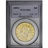 1899-S $20 MS62 PCGS. Lovely yellow-golden toning ador