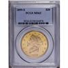 Image 1 : 1899-S $20 MS63 PCGS. Well struck with semi-prooflike