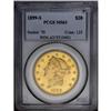 Image 1 : 1899-S $20 MS63 PCGS. Apricot-gold surfaces display li