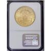 Image 4 : 1899-S $20 MS64 NGC. This coin shows a weak strike on
