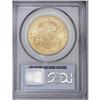 Image 2 : 1900 $20 MS63 PCGS. Soft luster exudes from apricot-go