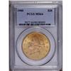 Image 1 : 1900 $20 MS64 PCGS. Honey-gold surfaces display soft l