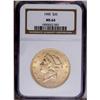 Image 1 : 1900 $20 MS64 NGC. Fully struck and intensely lustrous
