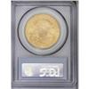 Image 2 : 1900 $20 MS64 PCGS. A radiant near-Gem with razor shar