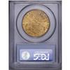 Image 2 : 1900-S $20 MS63 PCGS. Richly toned with scintillating