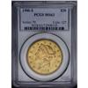 Image 1 : 1900-S $20 MS63 PCGS. Lustrous and sharply struck, the