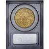 Image 2 : 1900-S $20 MS63 PCGS. Lustrous and sharply struck, the