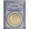 Image 1 : 1901 $20 MS64 PCGS. This attractive near-Gem displays