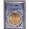 Image 3 : 1901 $20 MS65 PCGS. Despite the relatively low mintage
