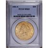 1901-S $20 MS62 PCGS. Greenish-gold patination overlie