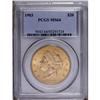 Image 1 : 1903 $20 MS64 PCGS. Well frosted with a pleasing, sati