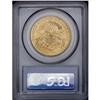 Image 2 : 1903 $20 MS64 PCGS. A lustrous and assertively struck