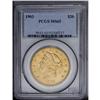 Image 3 : 1903 $20 MS65 PCGS. A satiny, minimally abraded repres