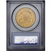 Image 4 : 1903 $20 MS65 PCGS. A satiny, minimally abraded repres
