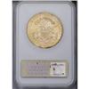Image 4 : 1903 $20 MS65 NGC. A fully lustrous Gem example, excee