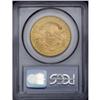 Image 2 : 1903-S $20 MS63 PCGS. The design elements are sharply