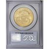 Image 4 : 1903-S $20 MS64 PCGS. The 1903-S is easily one of the