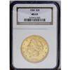 Image 1 : 1904 $20 MS63 NGC. Exquisitely struck design features