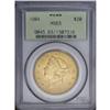 1904 $20 MS63 PCGS. This lustrous canary-gold double e