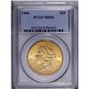 Image 1 : 1904 $20 MS64 PCGS. Notable for its rich golden color