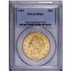 1904 $20 MS64 PCGS. Bright, peach-gold surfaces radiat