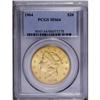 Image 1 : 1904 $20 MS64 PCGS. Bright apricot-gold surfaces displ