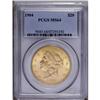 Image 1 : 1904 $20 MS64 PCGS. Sharply struck, with pleasing apr