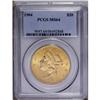 Image 1 : 1904 $20 MS64 PCGS. Bright luster radiates from aprico