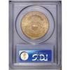 Image 2 : 1904 $20 MS64 PCGS. Set in bright yellow-gold with dev