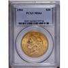 Image 1 : 1904 $20 MS64 PCGS. An uncommonly attractive example o