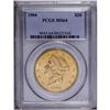 Image 1 : 1904 $20 MS64 PCGS. Peach-gold surfaces display proofl