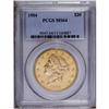 Image 1 : 1904 $20 MS64 PCGS. While the portrait is nearly immac
