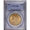 Image 3 : 1904 $20 MS65 PCGS. The 1904 is one of the most common
