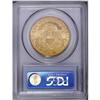 Image 4 : 1904 $20 MS65 PCGS. Without a doubt, this is the singl