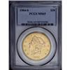 Image 3 : 1904-S $20 MS65 PCGS. Sharply struck and attractive wi