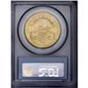 Image 4 : 1904-S $20 MS65 PCGS. Sharply struck and attractive wi