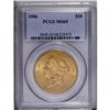Image 3 : 1906 $20 MS65 PCGS. Although the 1904 is notorious for