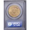 Image 4 : 1907-S $20 MS63 PCGS. Well struck, fully lustrous, and
