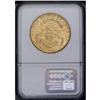 Image 4 : 1907-S $20 MS63 NGC. Typically abraded for the grade,