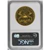 Image 4 : 1907 $20 Liberty PR64 Cameo NGC. This is a gorgeous gr