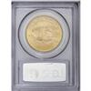 Image 4 : 1907 $20 Arabic Numerals MS65 PCGS. Lemon-yellow surfa