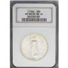 Image 1 : 1908 $20 No Motto MS64 NGC. Long Rays subtype. This lu